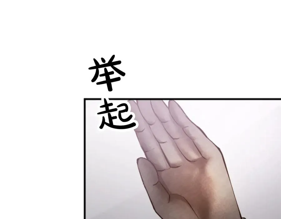 第五十二话 暴风雨157