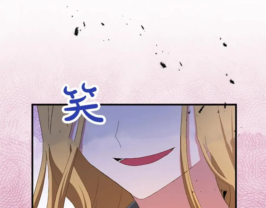 第八十三话 与圣女的再会154