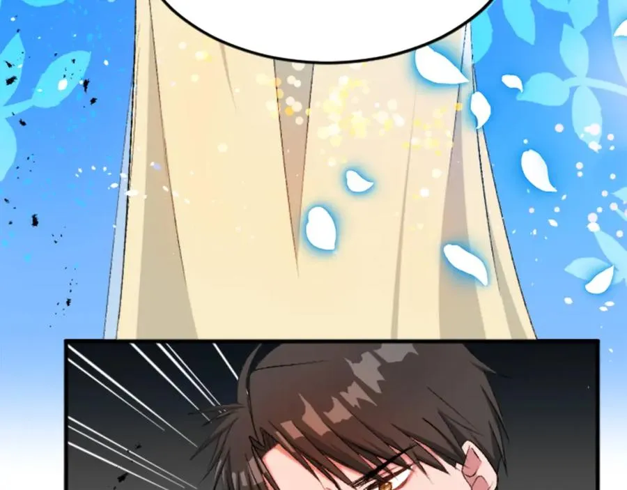 第四十五话 道歉67