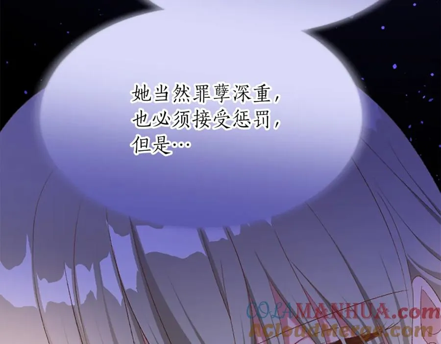 第八十五话 最后的神启168
