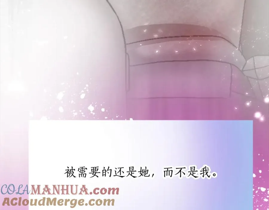 第十八话 圣女的请求8