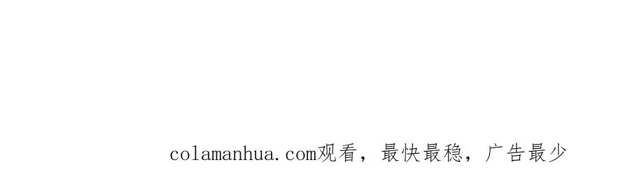 第五十三话 远方来的客人190
