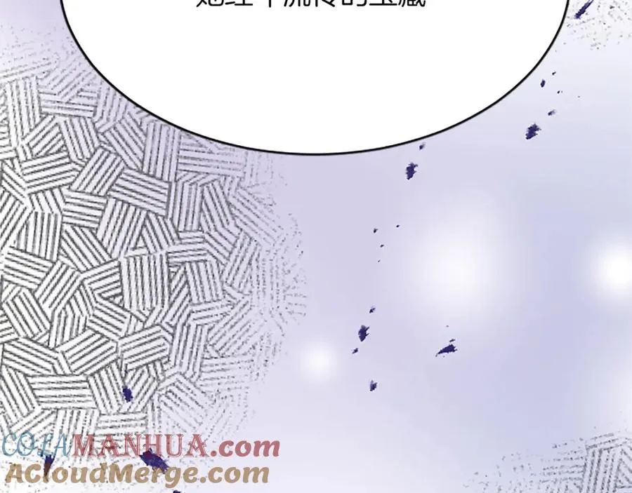 第八十五话 最后的神启88