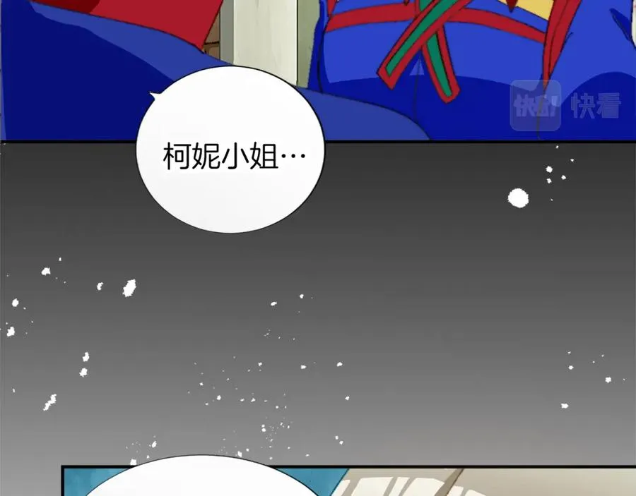 第五话 忠犬骑士39