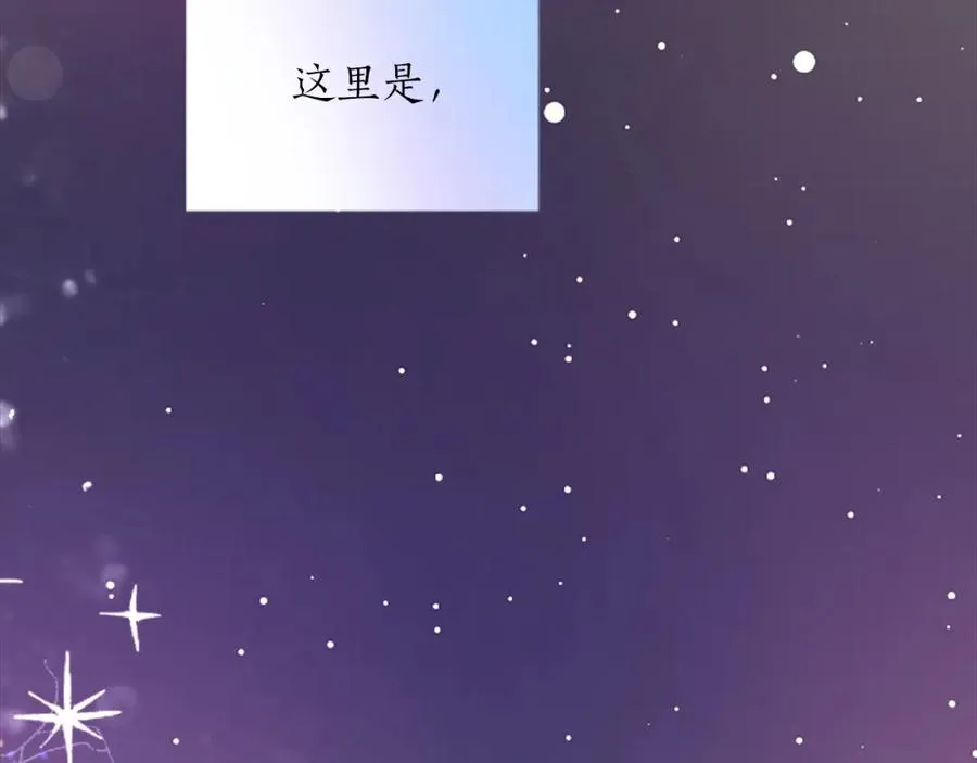 第三十七话 恼羞成怒的二人141