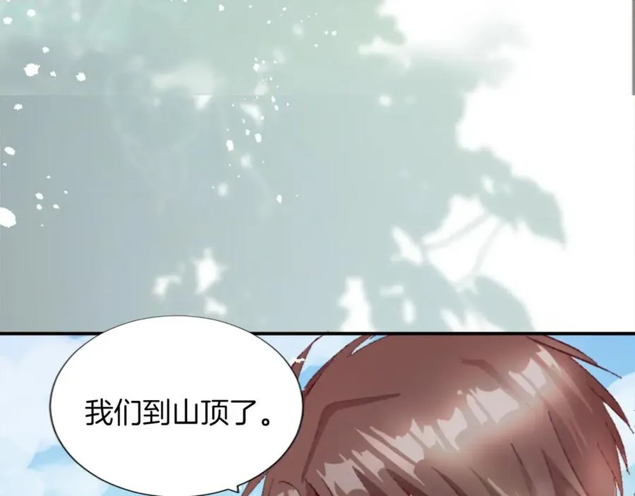 第三话 巴尔特领，初来乍到42
