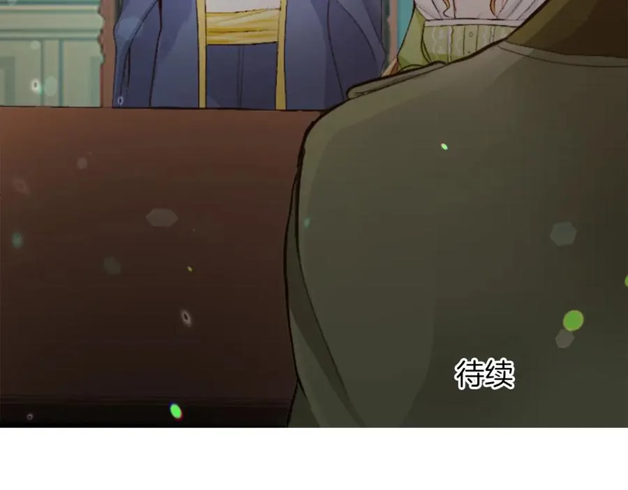 第三十六话 罗伊的反击137