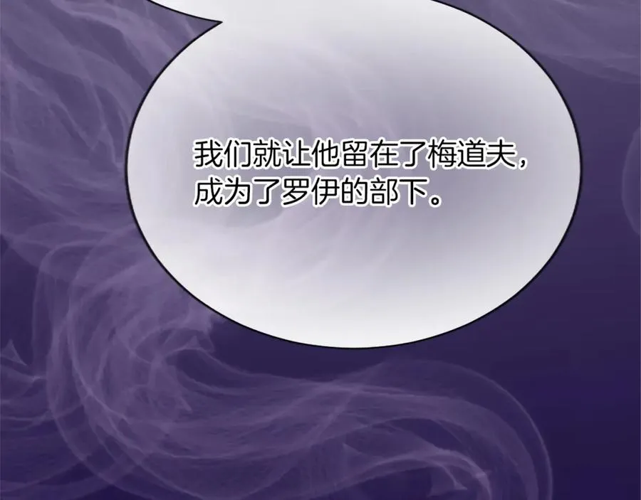 第七十六话 回家59
