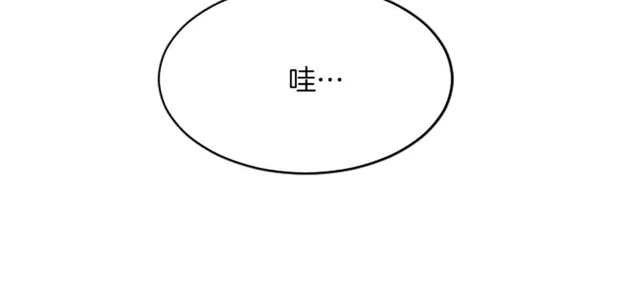 第八十一话 婚礼41