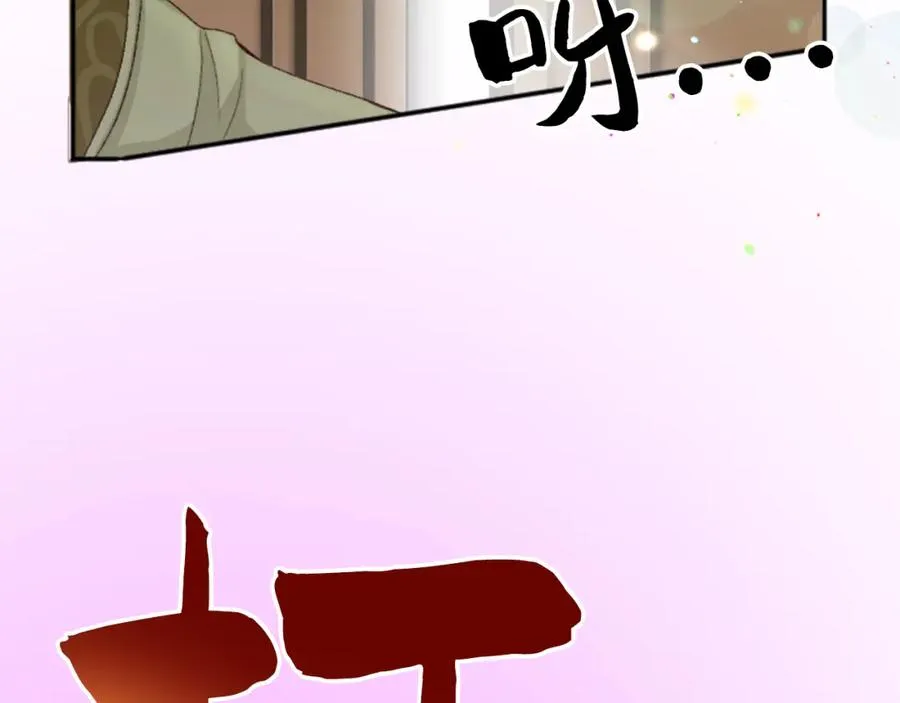 第三十五话 谈判5