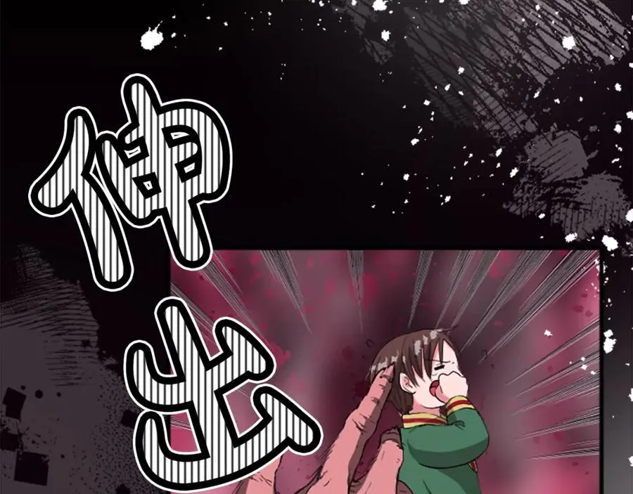 第四十二话 不满7