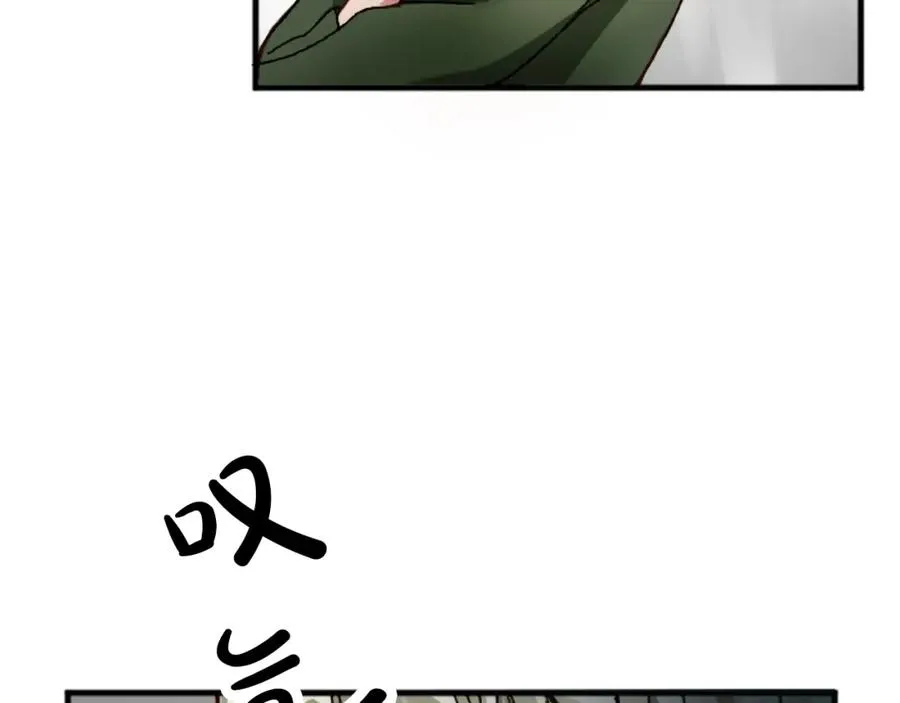 第十九话 痛心的决定27