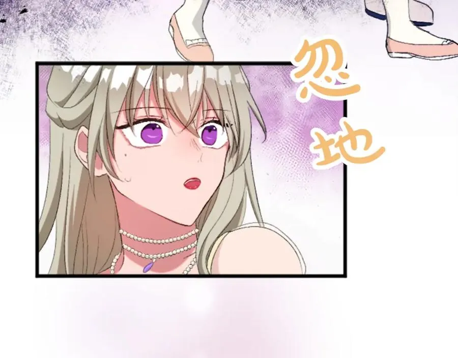 第四十三话 妥协162