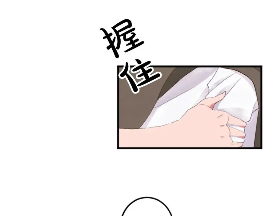 第二十五话 天亮62