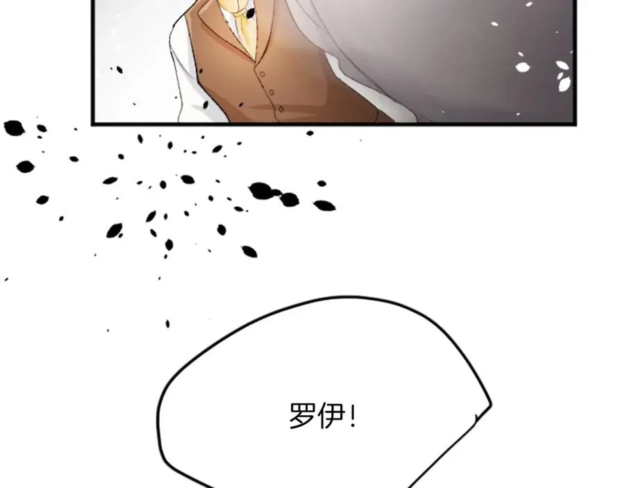 第四十话 棋局153