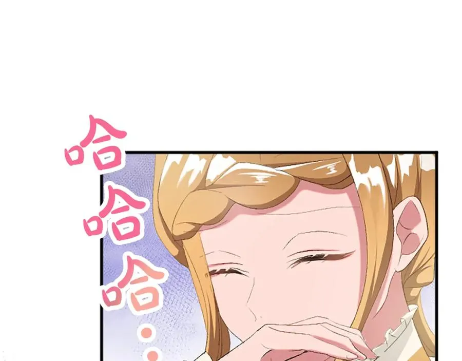 第六十三话 入宫117