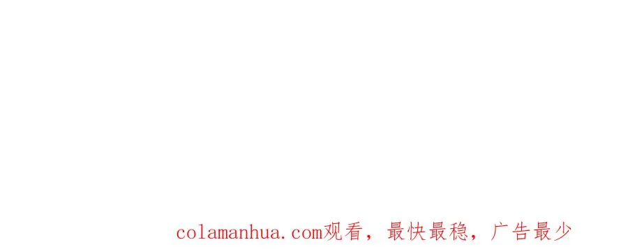 第六十七话 舞会157