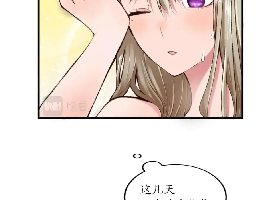 第三十四话 最后的任务45
