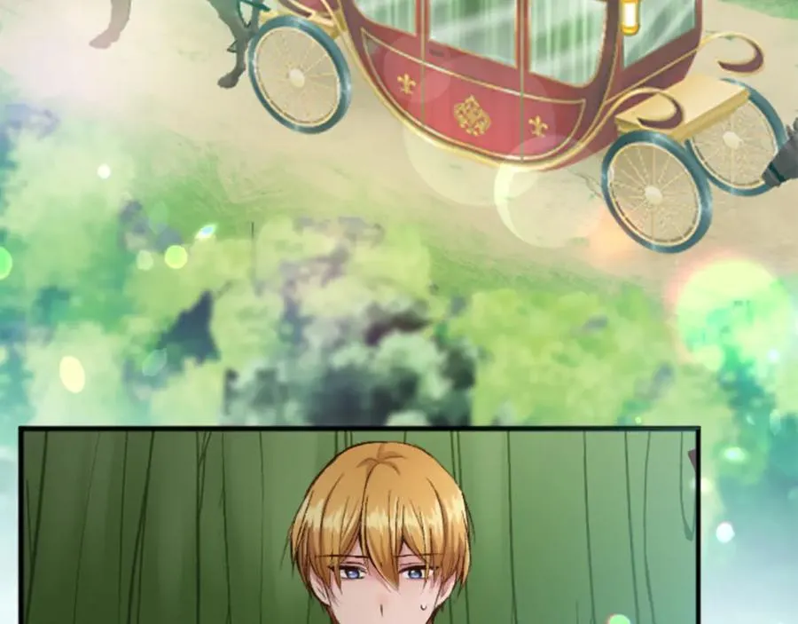 第四十四话 爆发54