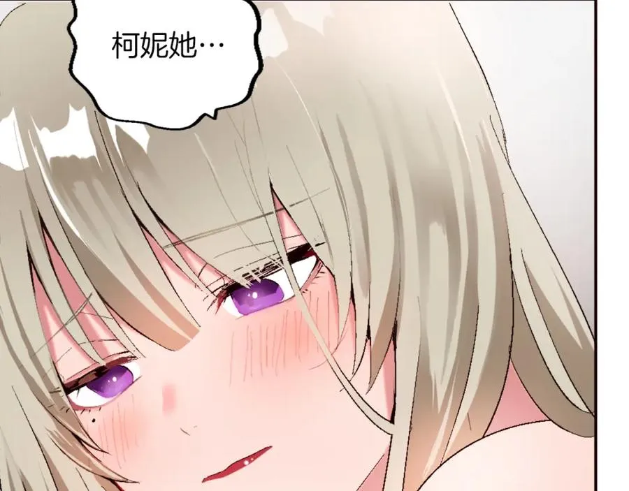 第一话 被退婚的恶役大小姐177