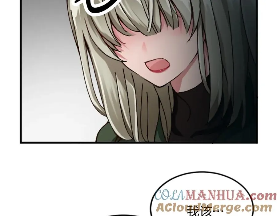 第十九话 痛心的决定28
