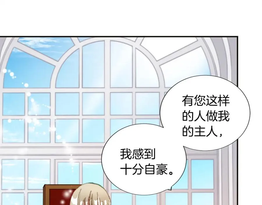 第六话 秽土降临63