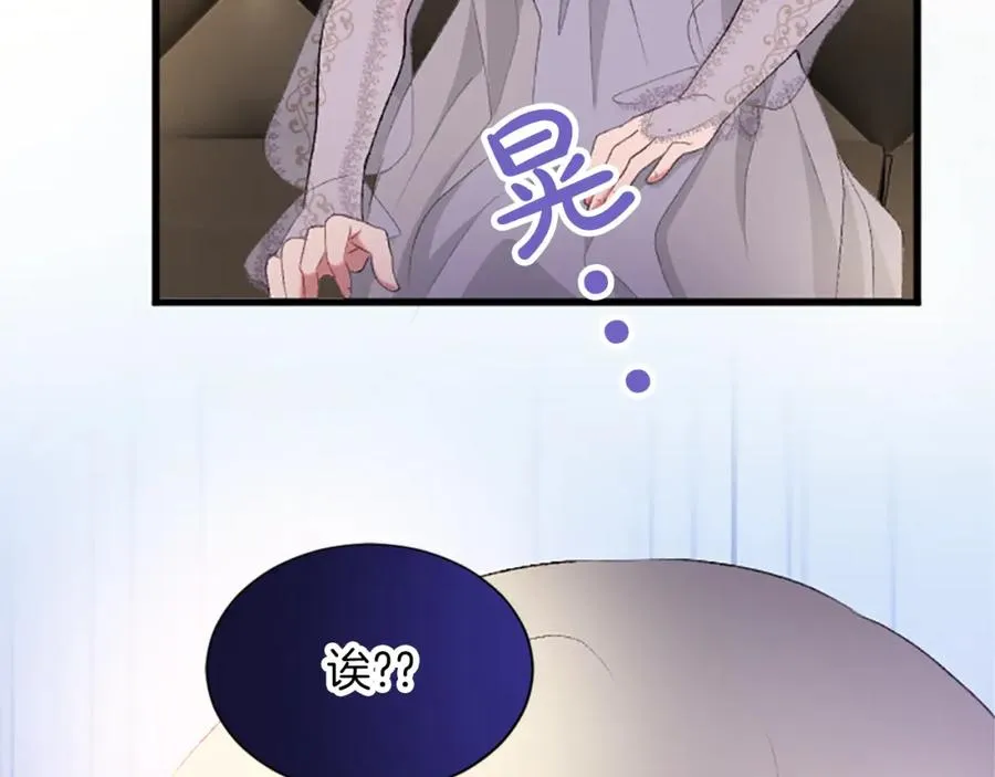 第七十一话 当下的局势193
