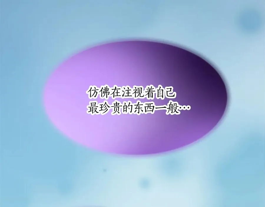 第十六话 被吸引的骑士47