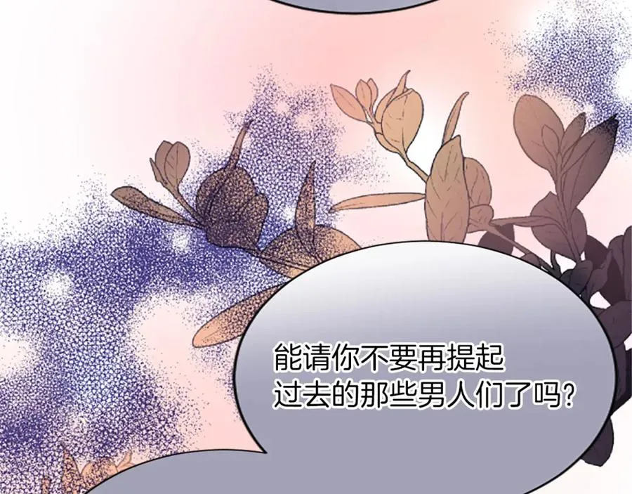 第六十七话 舞会127