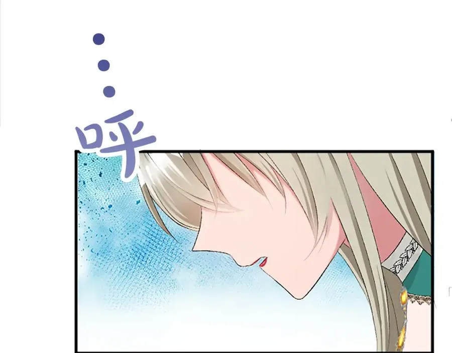 第五十九话 梦70