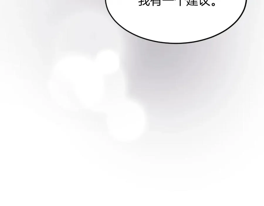 第六十一话 柯妮的决定5