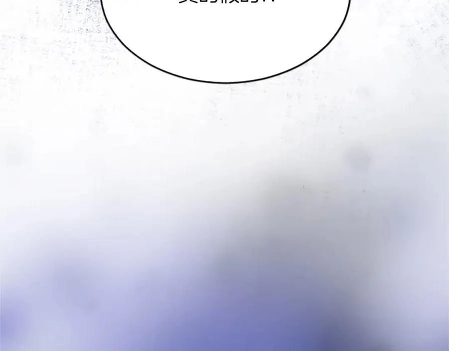 第七十话 真正的心情139