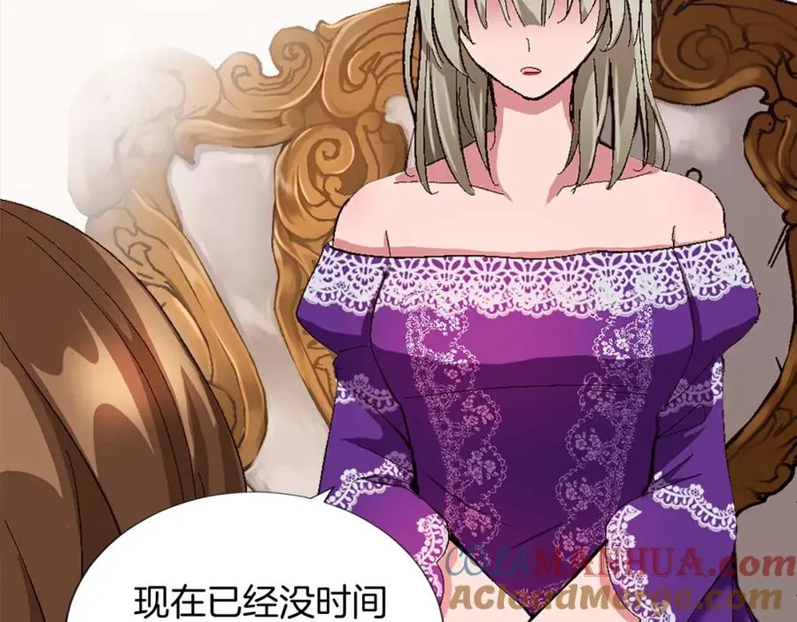 第七话 荒唐的圣女48