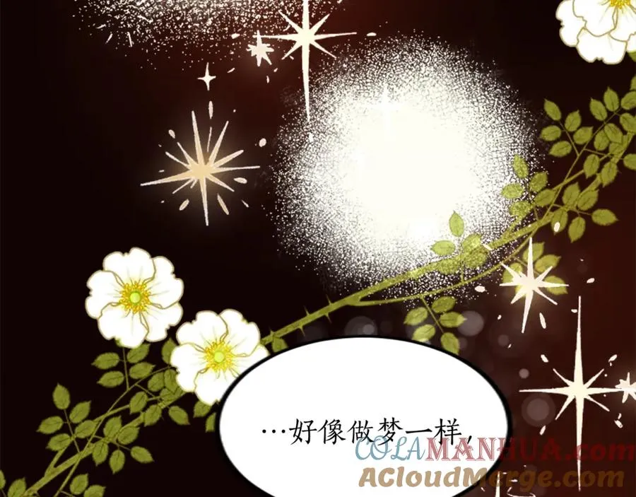 第三十一话 我听到了你的声音60