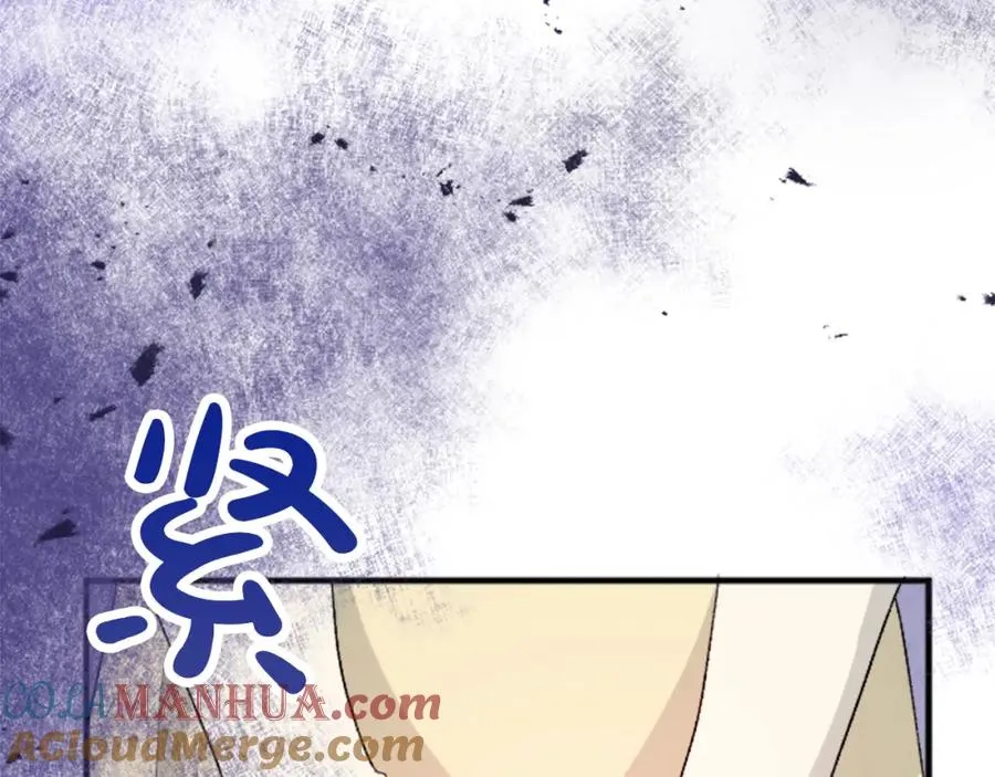 第四十三话 妥协44