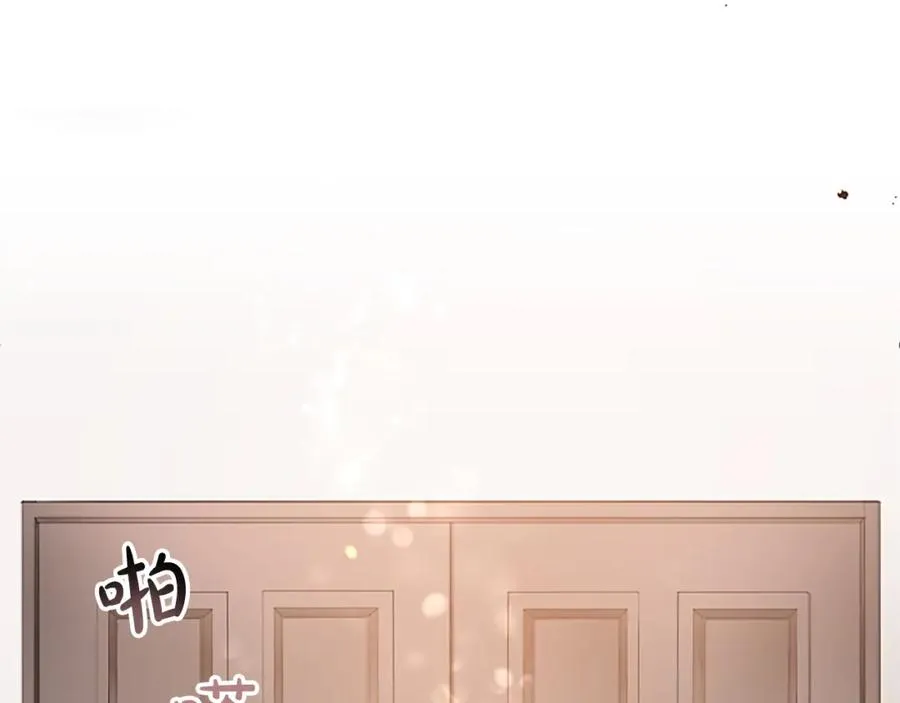 第三十八话 圣女的阴谋10