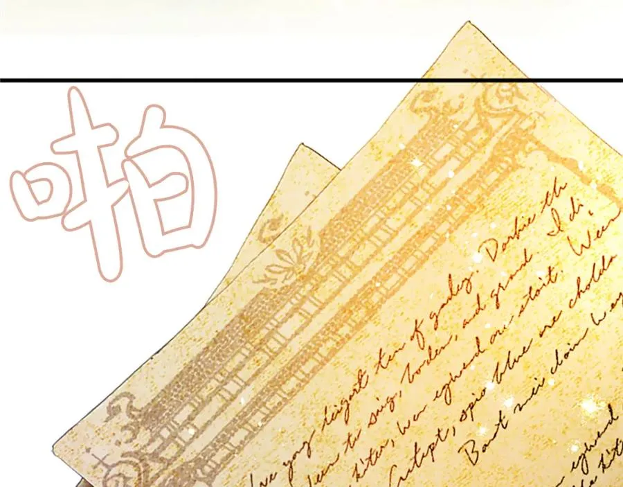 第四十七话 威尔的醒悟190