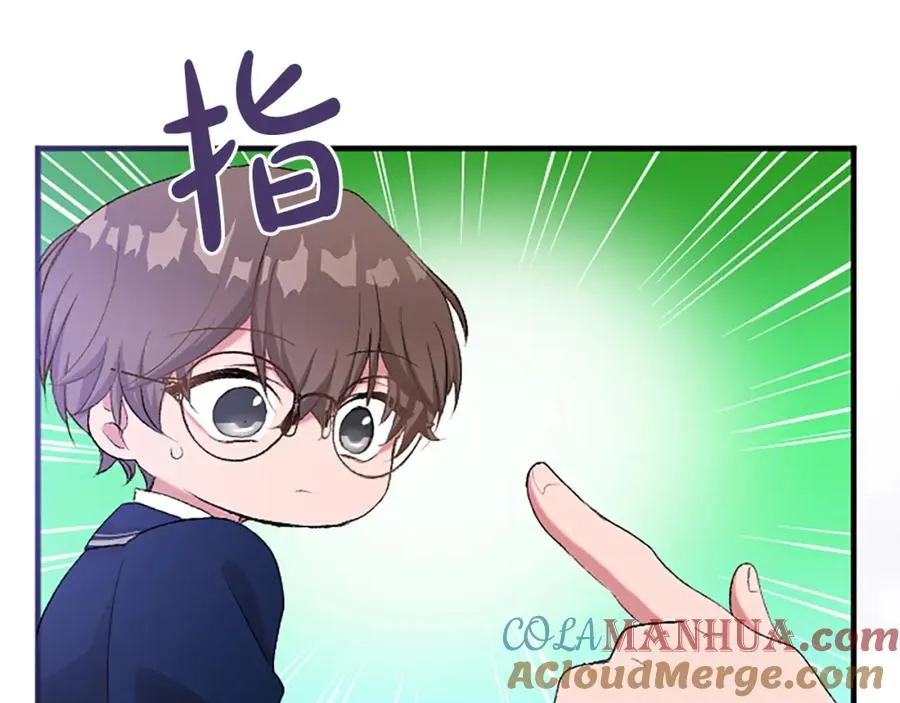 第七十七话 坦言164