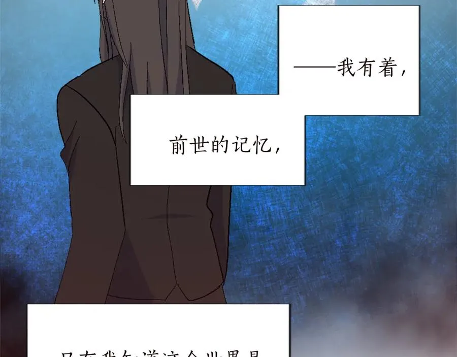 第十话 决心50
