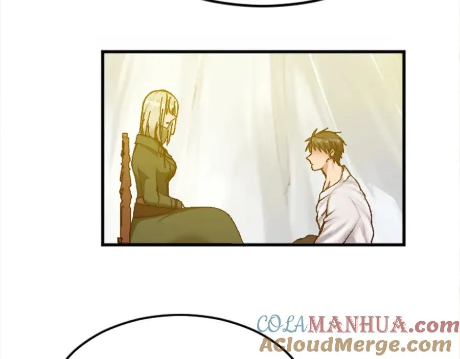 第十九话 痛心的决定88