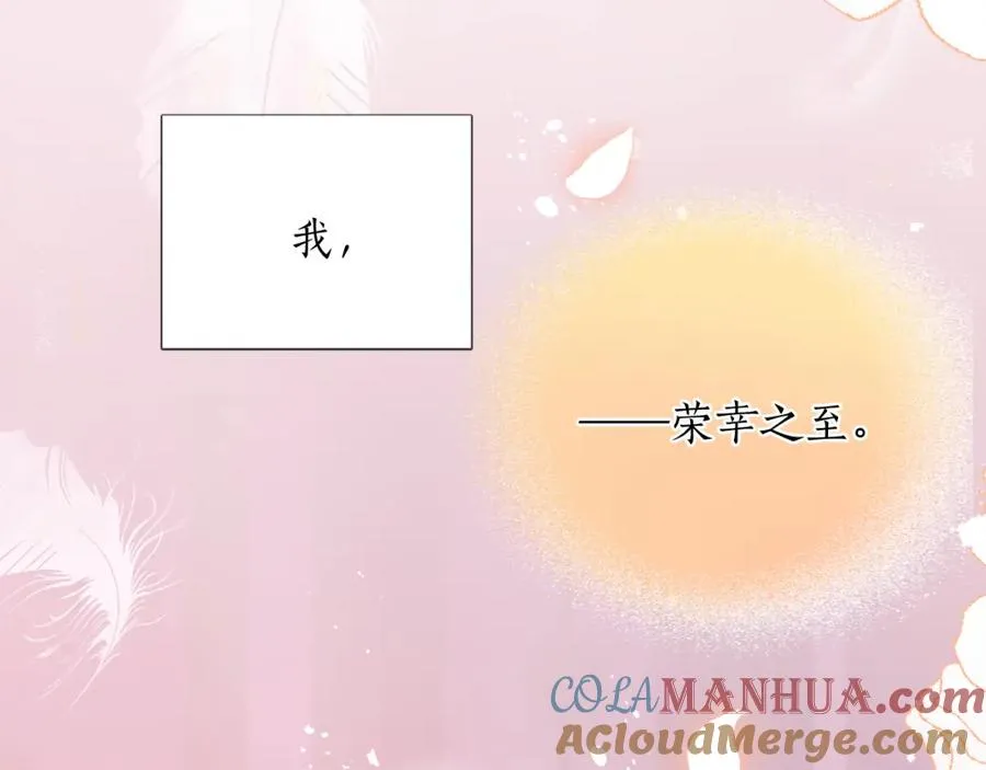 第六话 秽土降临112