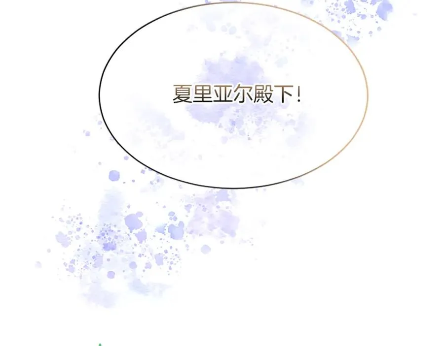 第七十五话 逃亡71