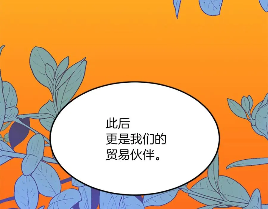 第六十一话 柯妮的决定58