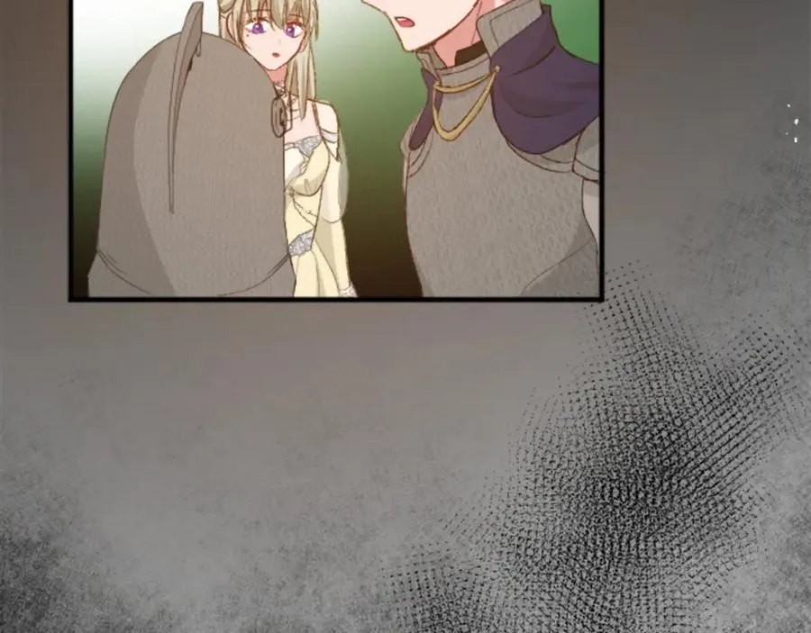 第四十一话 逼近的魔物103