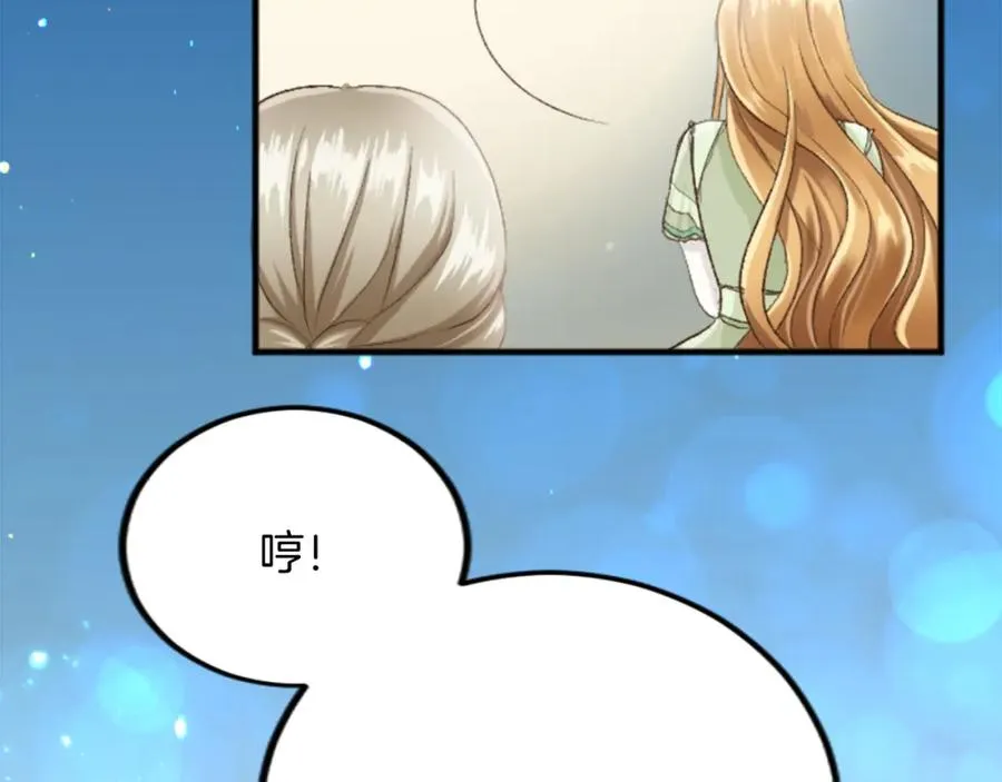 第四十二话 不满114
