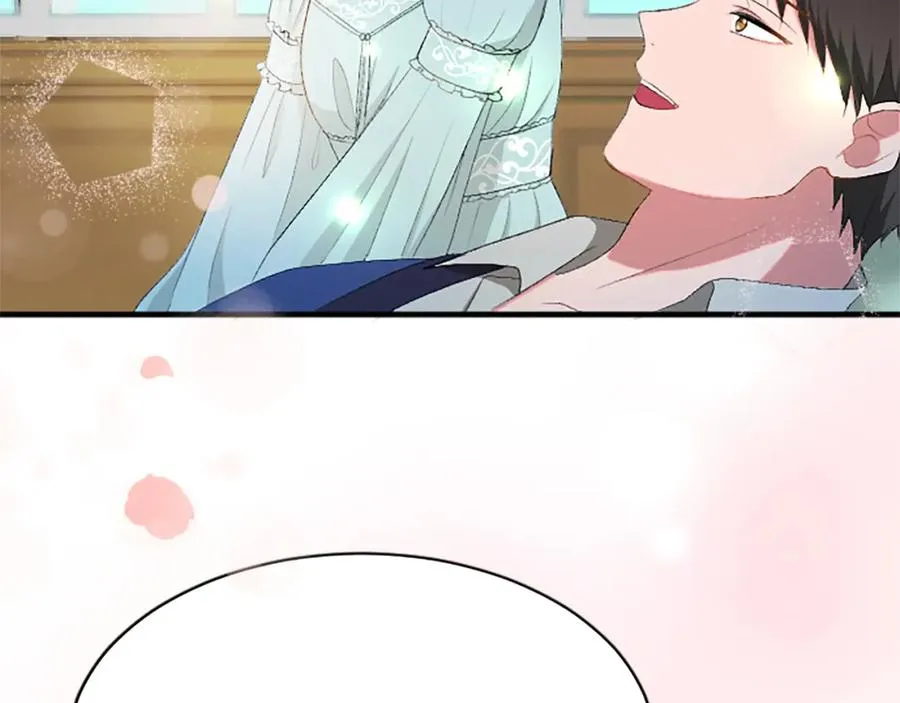第八十一话 婚礼18