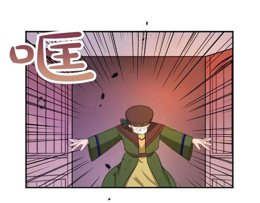 第五十一话 我的人生我做主158
