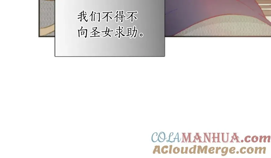 第六话 秽土降临72