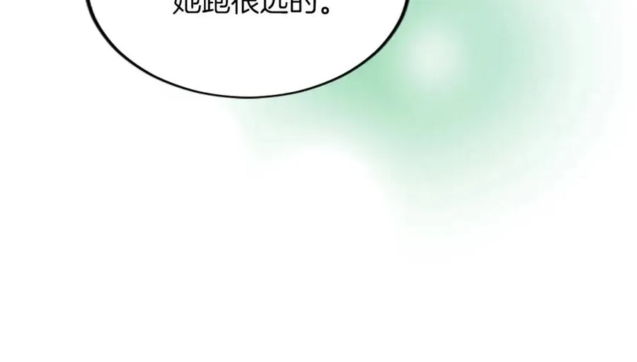 第五十五话 骑士vs王子157