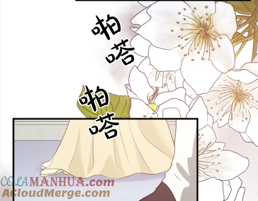 第三十九话 再次袭来的秽土52